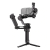 DJI RS 5 Combo - gimbal, stabilizator obrazu z inteligentnym modułem śledzenia